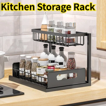 Double-Layer Pull-Qut Kitchen Storage Rack, Non-Slip, Stable, Multi-FunctionalStorage Box with Five Hooks, under Sink Brush 1