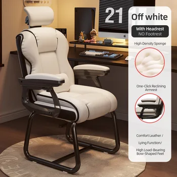Gaming Recliner Chair Home Office PU Leather High Back Computer Desk Chair With Retractable Footrest Swivel Seat For DormitoryGaming Recliner Chair Home Office PU Leather High Back Computer Desk Chair With Retractable Footrest Swivel Seat For Dormitory 7