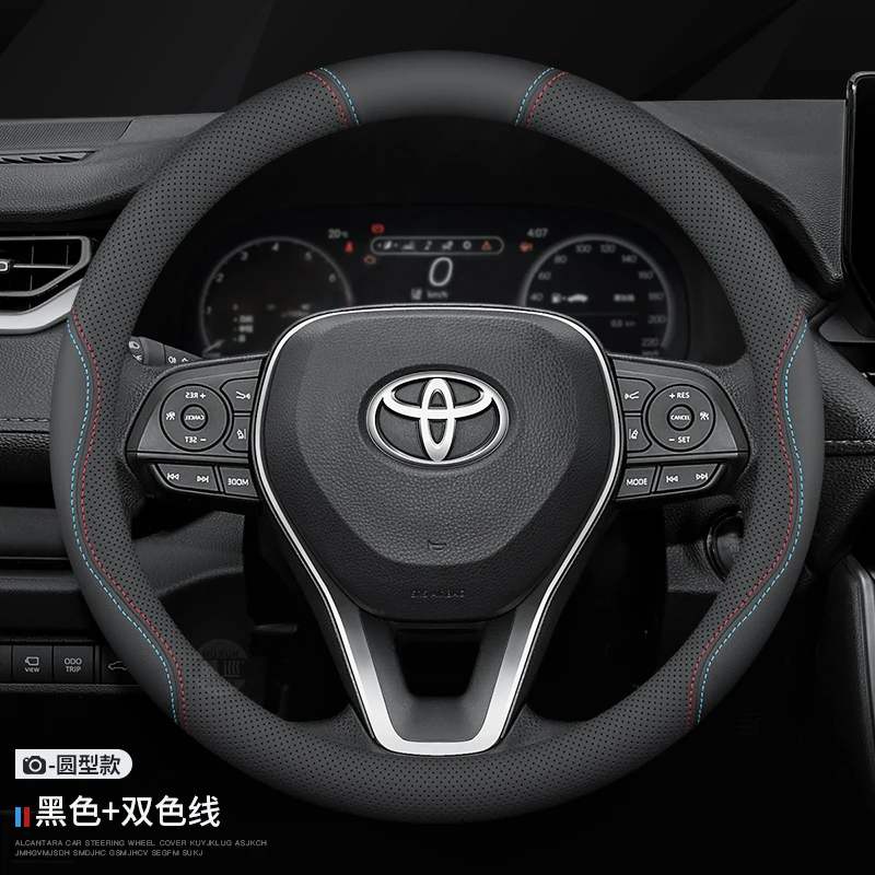 Per TOYOTA Crown CHR Yaris Corolla Auris Rav4 Prius Camry Raize Prado Coprivolante in Pelle Antiscivolo Accessori Auto