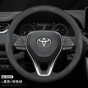 Per TOYOTA Crown CHR Yaris Corolla Auris Rav4 Prius Camry Raize Prado Coprivolante in Pelle Antiscivolo Accessori Auto