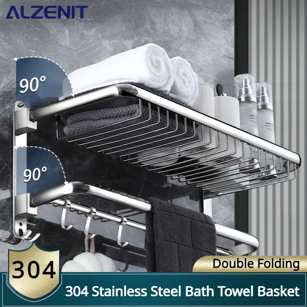 304 Stainless Steel Bathroom Accessories Double Folding Bath Towel Basket Wall Mounted Clothes Storage Rack Towel Rack with Rod