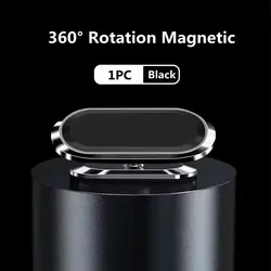 360° Rotating Magnetic Car Phone Holder - Universal Smartphone Mount and GPS Stand (Black)