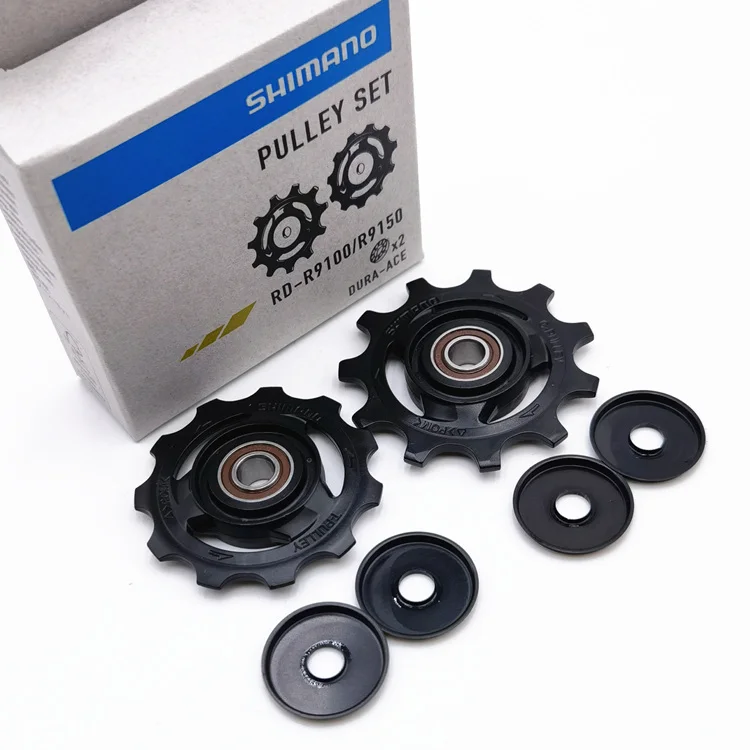Shimano XTR Dura-Ace Series Rear Derailleur Pulley Set M9000