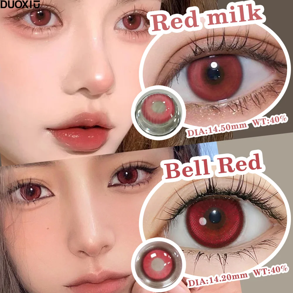 DUOXIU-Lentilles de Contact Souples pour Myopie, Accessoire de Cosplay Coloré, Rouge et Rose, à la Mode, pour les Yeux, Annuel, 1 Paire - AliExpress