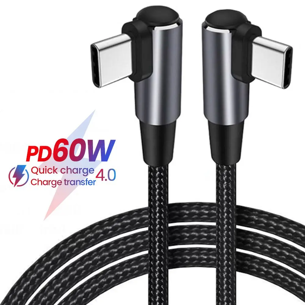 PD 고속 충전 라인 USB C에서 USB C 타입 케이블, 직각 와이어, 90 도 데이터 케이블, 노트북 휴대폰용, 60W