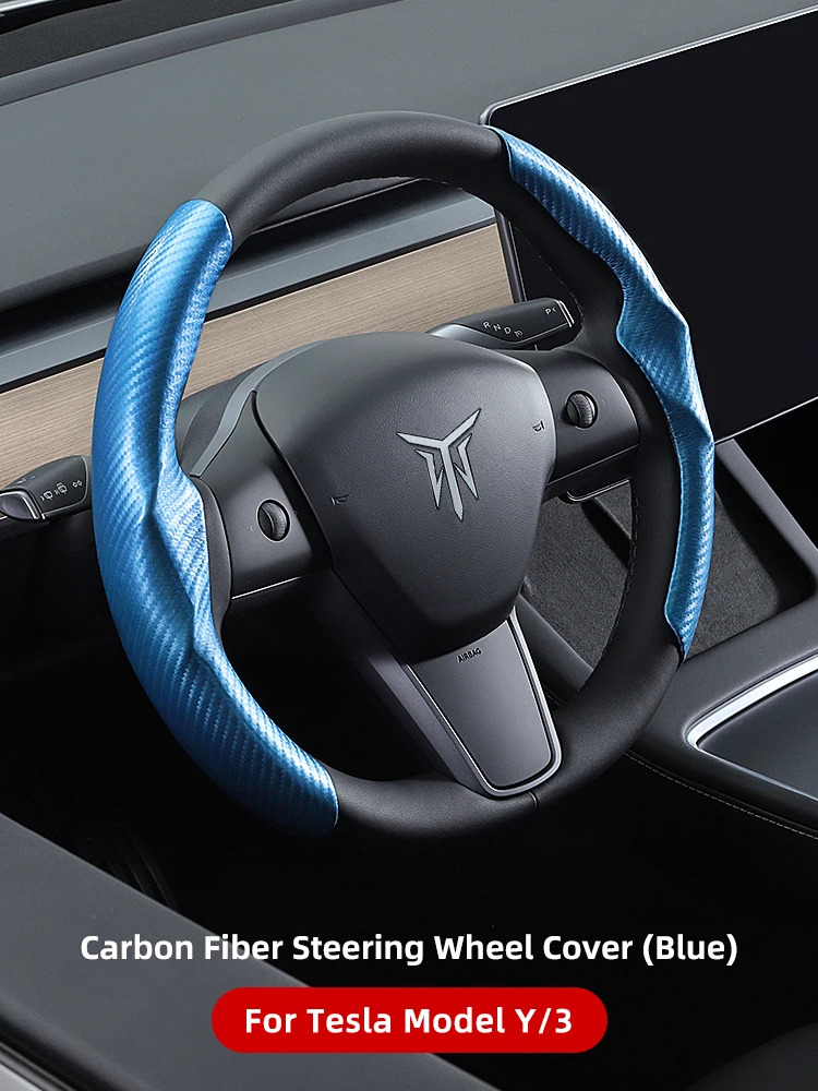 Blue Carbon Fiber