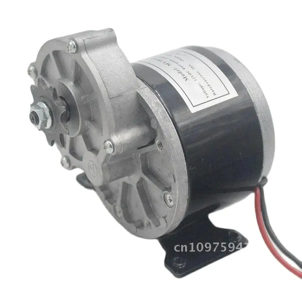 250W Bicycle/Bike/Scooter Motor, Gear 12V Motor Electric 24V Brushed