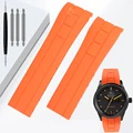 Orange no buckle
