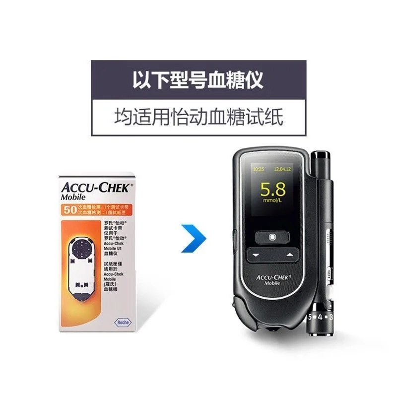 Accu-Chek Mobile Blood Glucose 50pcs Test Strip + 72s Fastclix Lancets Diabetes detection