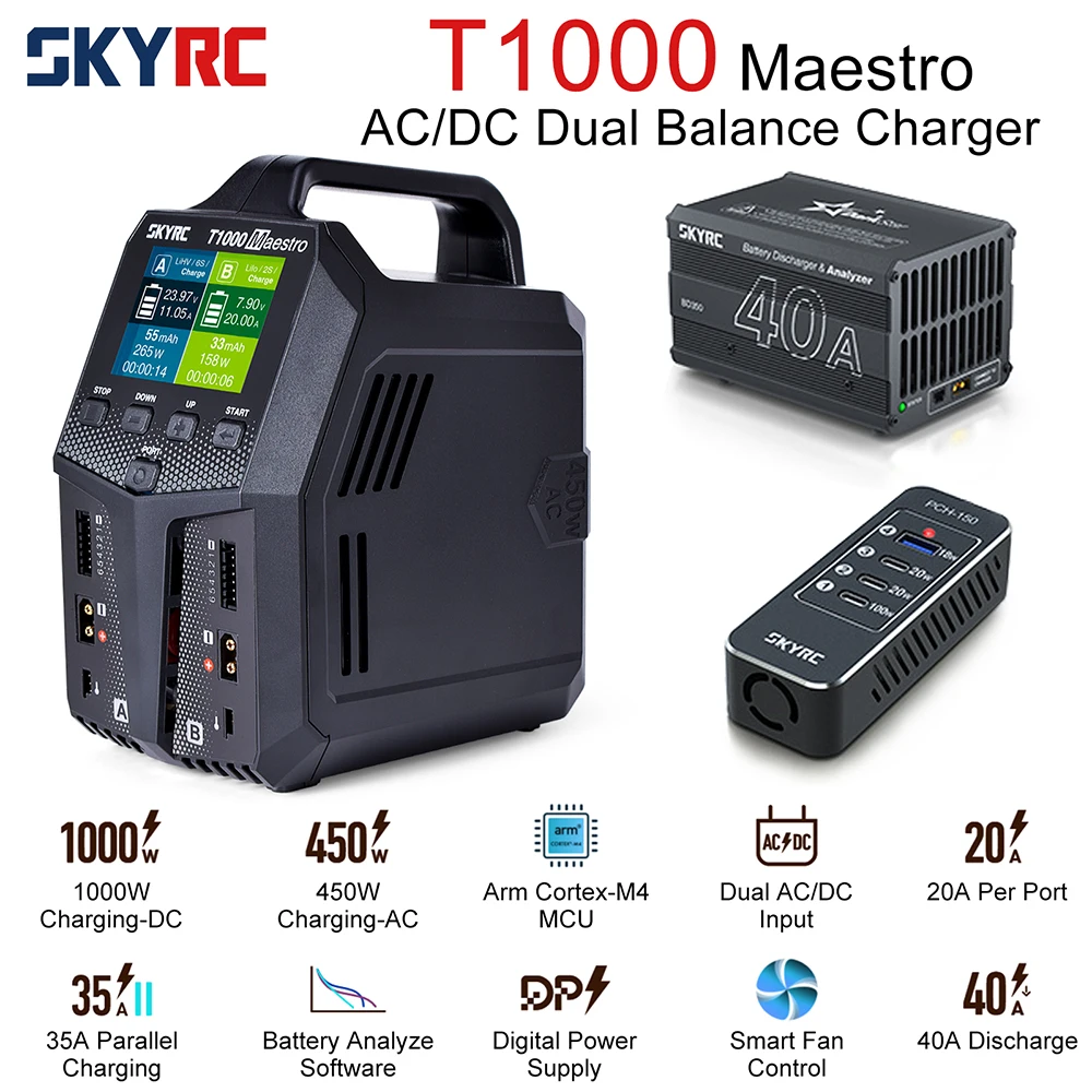 SkyRC T1000マエストロ 充電器　ハイテックV1000 SKYRC T1000 RC Battery Charger for 1-6S Lipo Battery Balance