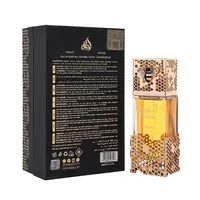 Coffret Cadeau de Parfum pour Homme Haut de Gamme, Parfums Arabes du Moyen-Orient Atheeri, Parfum pour Femme, Fragrance Riche et Longue Durée 1