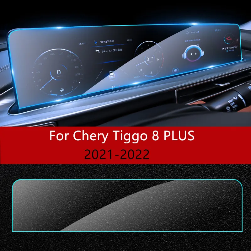 

Для Chery Tiggo 8 Plus 2021-2022 автомобильные аксессуары интерьерная центральная консоль Инструкция по навигации защитная пленка