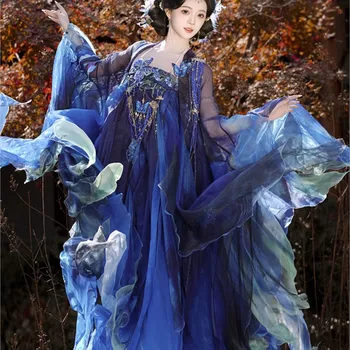 A new style of Hanfu women's blue-tailed heavy-duty embroidered chest-length blouse with large sleeves in ancient costume