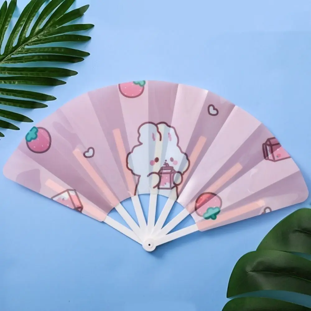 Cute Cartoon Folding Handheld Fan - Home Decoration Accessory