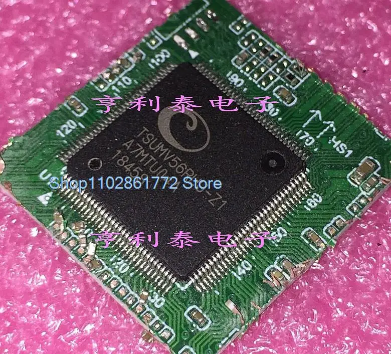 

TSUMV56RUU-Z1QFP