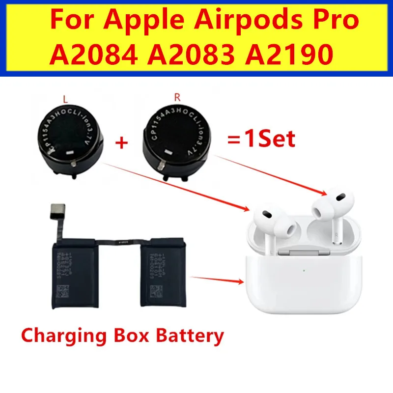 CP1154 交換用バッテリー Apple Airpods Pro A2084 A2083 A2190 Air