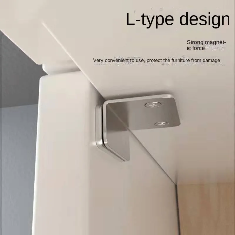 Magnetic Door Catch Latch Set - Invisible Adhesion, Drill-Free Mount, Seamless Release, Perfect for Cabinets and Sliding Doors