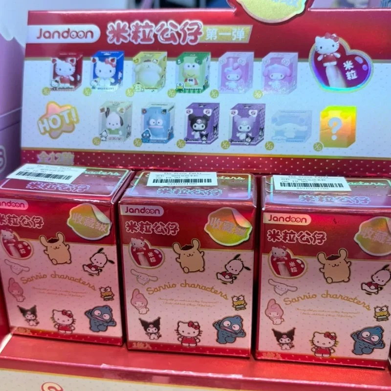 サンリオキャラクターズ 米粒公仔 ミニチュアパッケージ ブラインドボックス サンリオキャラクターズ 米粒公仔 ミニチュアパッケージ ブラインド