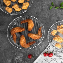 Stainless Steel Air Fryer Grilling Rack and Basket Accessory (1 round basket)