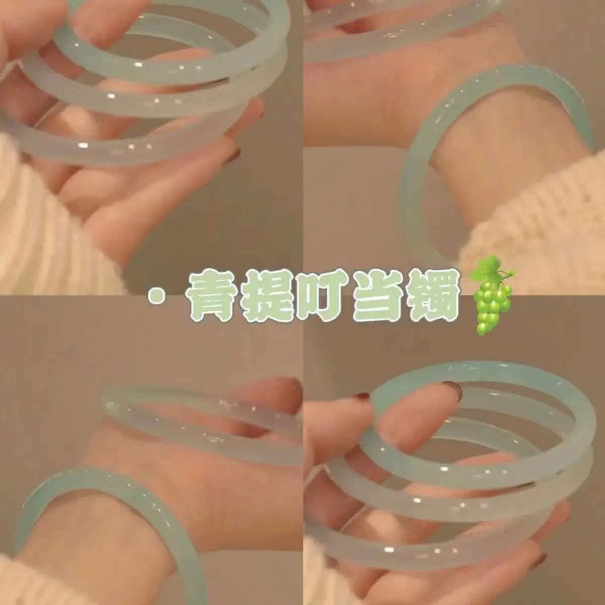 

6MM Ultra Fine Natural Light Blue Jade Chalcedony Bracelet Fashion Young Girl Handheld Bangle Boutique Women's Perfect Jewelry