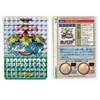Pokemon DIY Collection Cards Pikachu Charizard Gengar Green Version1 1996 Charizard Card Game Anime Self Made Cards Gift Toys 4
