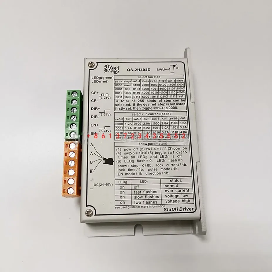 MS-2H057M 대신 스테퍼 모터 드라이버 QS-2H404D, 42BYG250A/B/C 및 플라즈마 컨트롤러에 적합, 새로운 시작
