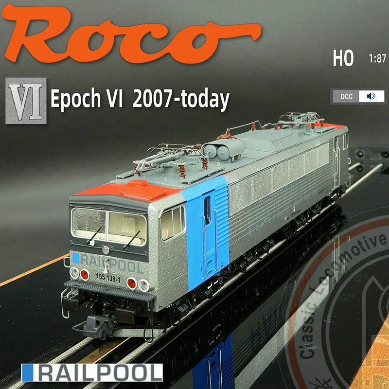 

Модель поезда ROCO HO Type 1/87 70469 BR155 с цифровым звуковым эффектом