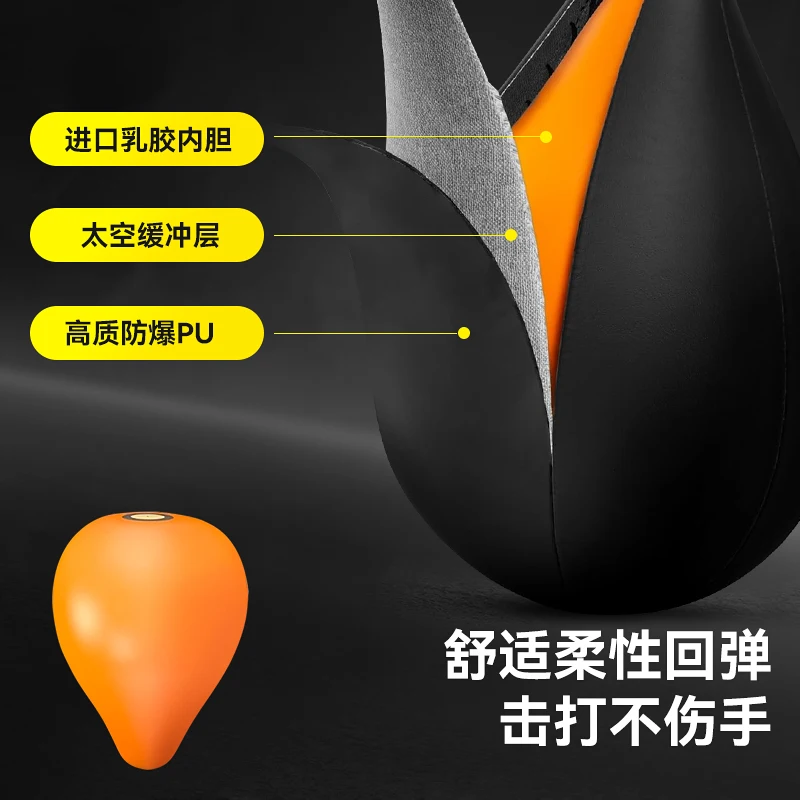 1PC Boxing Speed Bag Leather Speed Bags Punching Ball-Exercise Workout MMA Bag for Adults