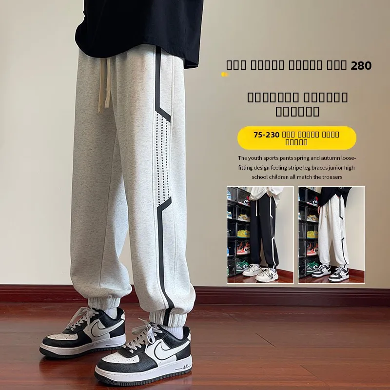 Men's Casual Loose Sports Pants Spring Autumn 2024 New Style American Style Waffle Pattern Heavyweight Sweatpants Trendy