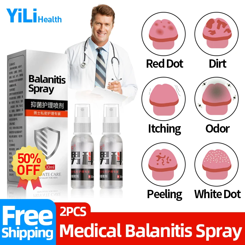 Balanitis Treatment Spray Penile Genital Herpes Medical Cures Relief Gonorrhea Redness Inflammation Balanitis Cream