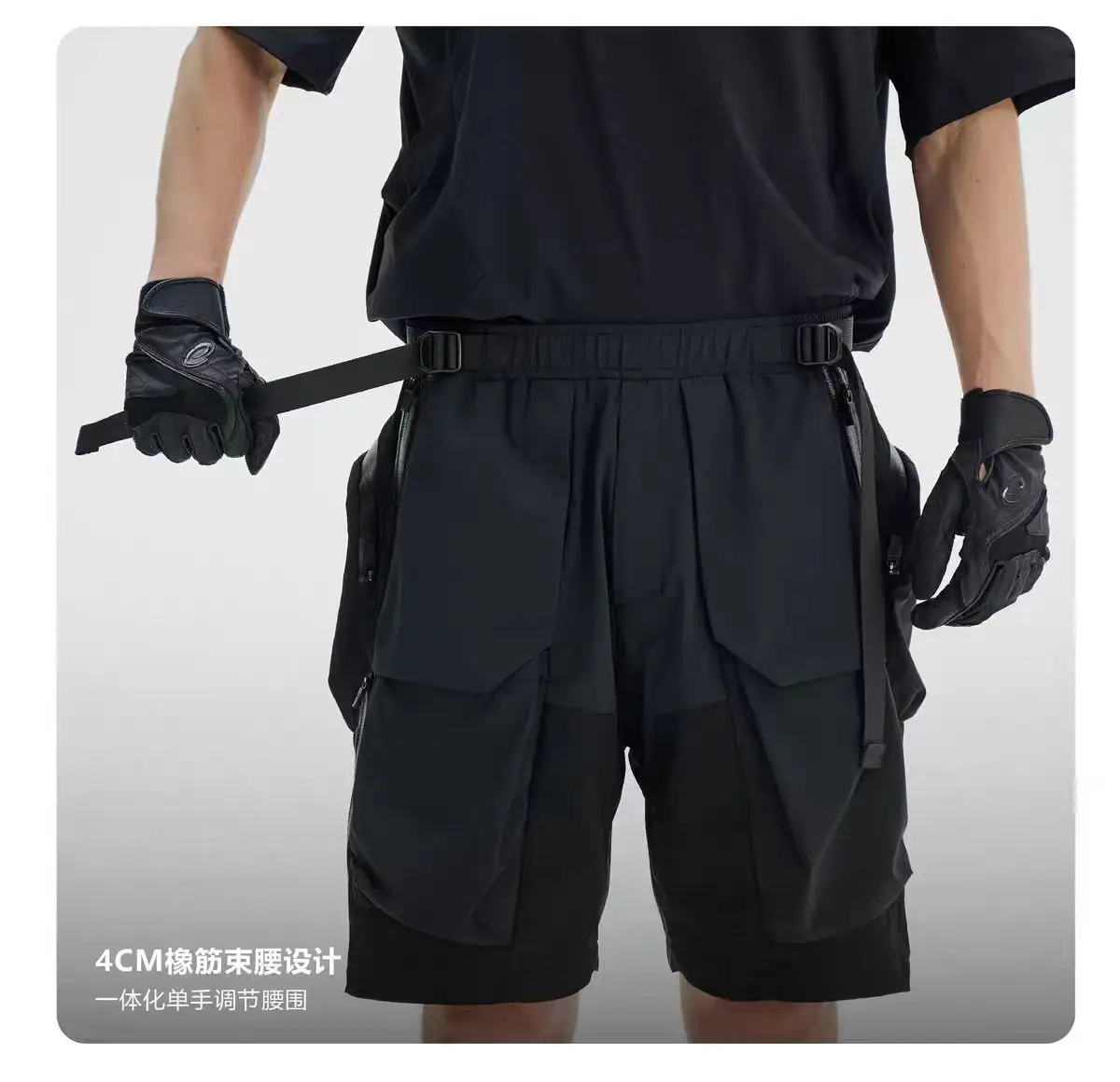 Reindee Lusion 24ss  irregular cut  loose shorts multiple pockets dwr breathable material waist adjustment techwear