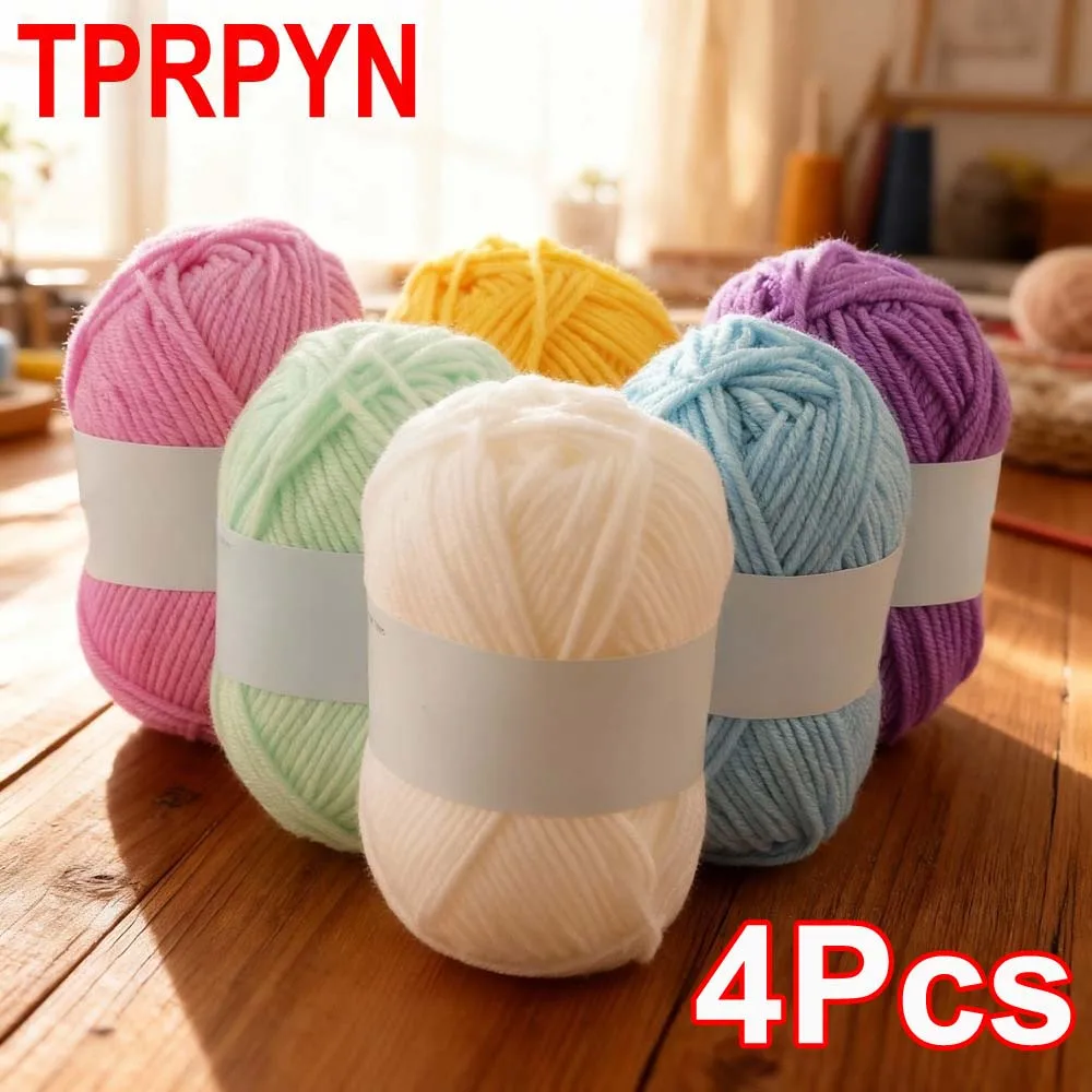 Milk Cotton Yarn 1