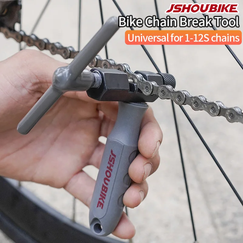 JSOUBIKE 범용 자전거 체인 브레이커 자전거 링크 핀 커터 제거 도구 단일 12단 산악 도로 자전거 수리 도구