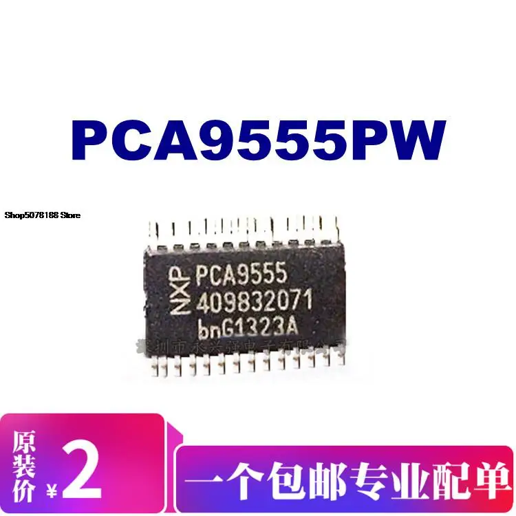 

5pieces PCA9555PW Original New Quick Shipping