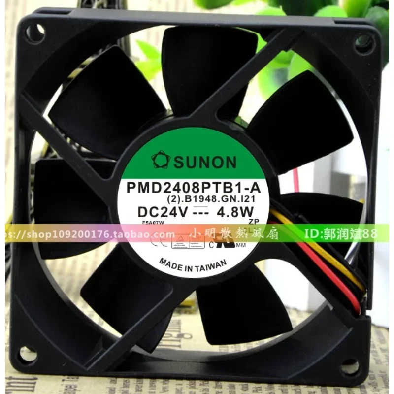 TAJUN PMD2408PTB1-A CPU 선풍기, 고풍량 주파수 변환기, 3 와이어 듀얼 볼, 24V, 4.8W, 선풍기 8025, 80 × 80 × 25mm, 신제품