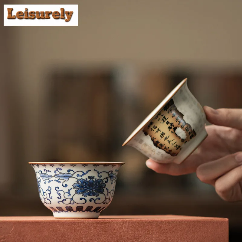Antique Ru Kiln Handheld Teacup Traditional Tea Bowl Water Jug Tea-tasting Meditation Cup Jianzhan Master Cups Gift Box Set Gift
