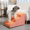 2/3 Layer Anti Slip Detachable Washable Pets Stairs Suitable Small/large Dogs Elderly Dogs Sofas Pet Ramps Ladders Pet Supplies 2