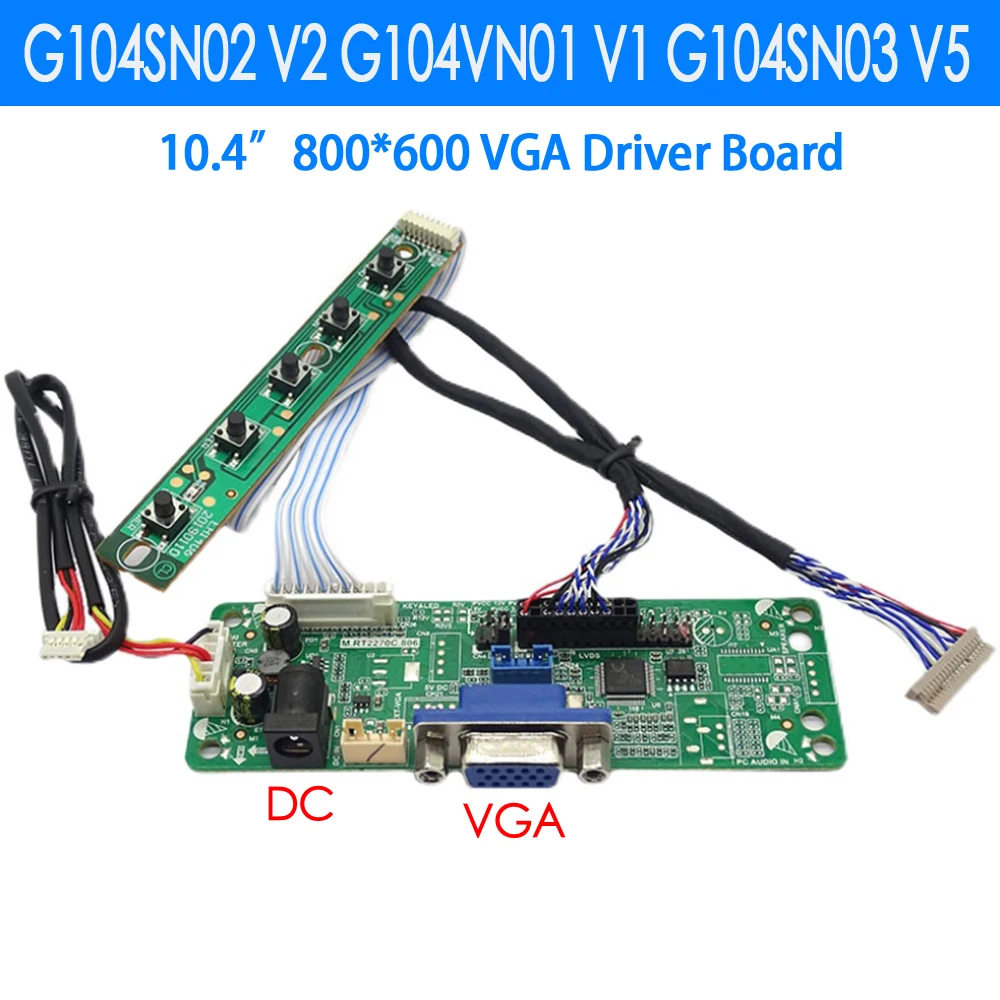Carte Contrôleur/driver Pour écran LCD CCFL 8.4" Ou 10.4" - Modèles G084SN03 V0 / G104SN03 V1 - Neuf