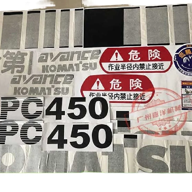 

Детали для экскаватора Komatsu pc100 120 180/200/220/300/450 6