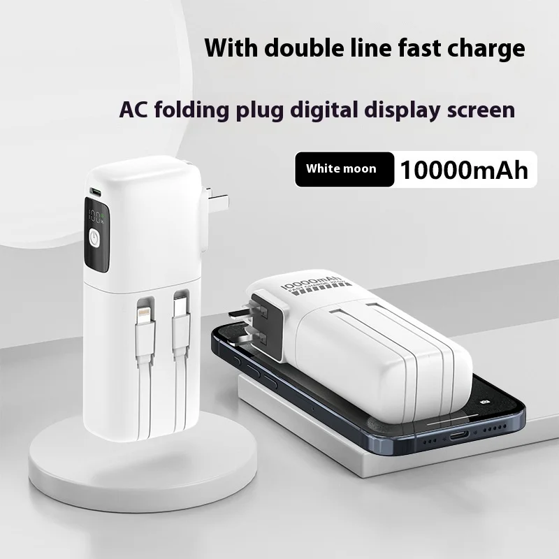 Ultra Thin 22.5W Super Fast Charging Power Bank With Built-in Cables AC Charger 10000mah Portable Charger For iphone 16 Samsung 6