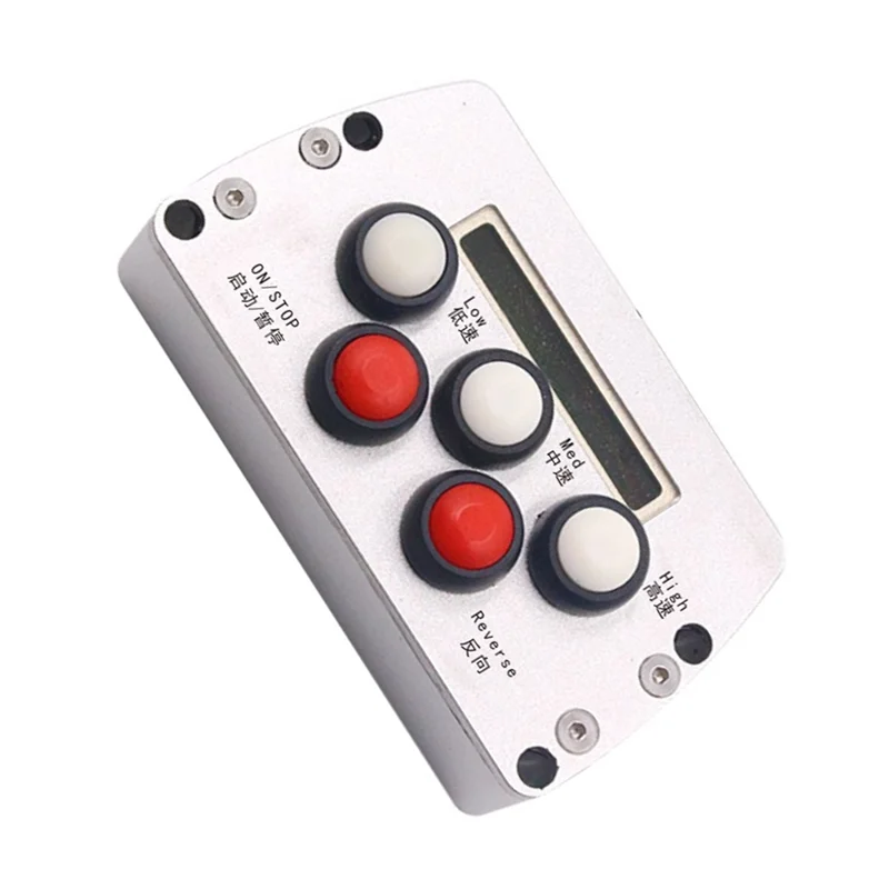 A16P-브러시리스 모터 PWM 속도 제어 박스 CNC 금속 방수 삼속도 리모컨 역회전 기능 포함