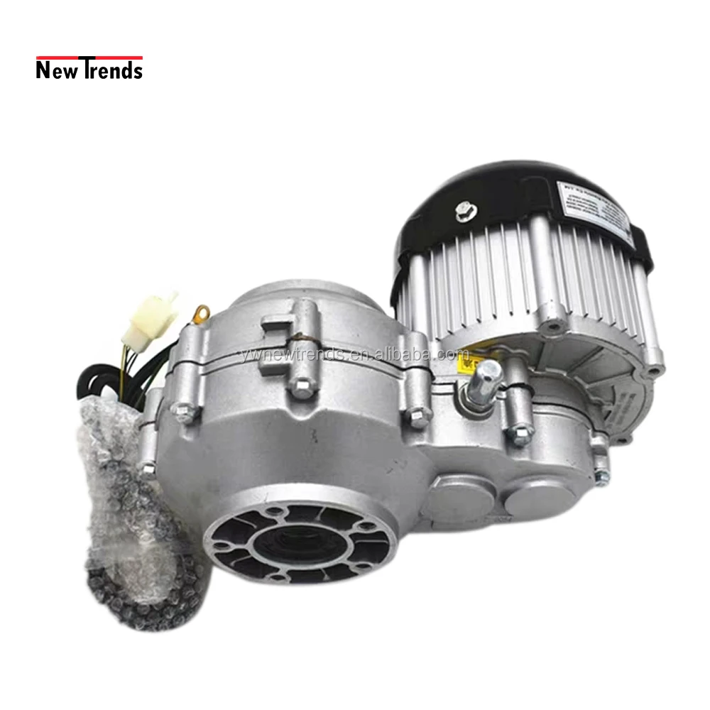 

750W 48V 60V BM1418HQF Brushless DC Permanent Magnet Differential Motor for Electric Tricycle/ Four Wheeler /Golf Cart