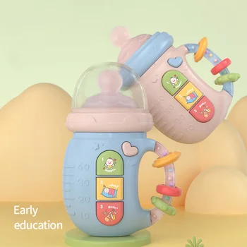 Play Baby Bottle 1