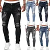 Fashion Street Style Ripped Skinny Jeans Men Vintage wash Solid Denim Trouser Mens Casual Slim fit pencil denim Pants hot sale 1