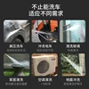High Pressure Car Washer Gun Foam Generator Wireless Car Washing Machine Lithium Battery Watering Flowers Spraying Pesticides 3