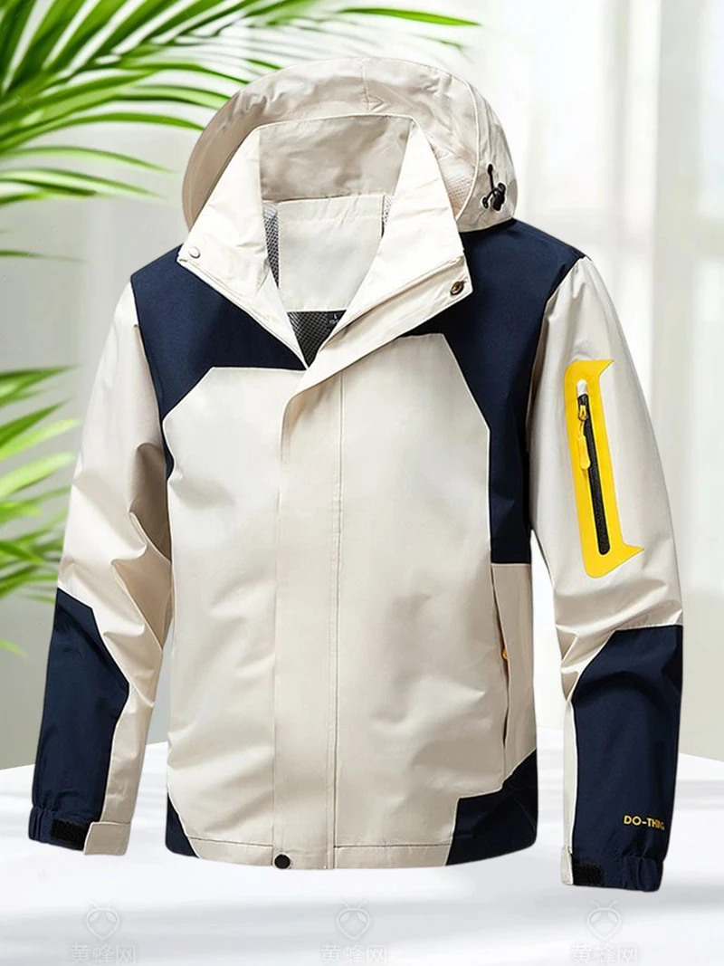 Men’s Waterproof Lightweight Hiking Jacket 2