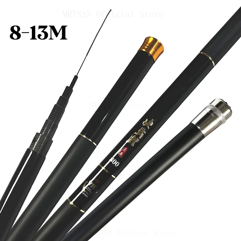 8M/9M/10M/11M/12M/13M Super Light long Hard Carbon Fiber Hand Fishing Rod high