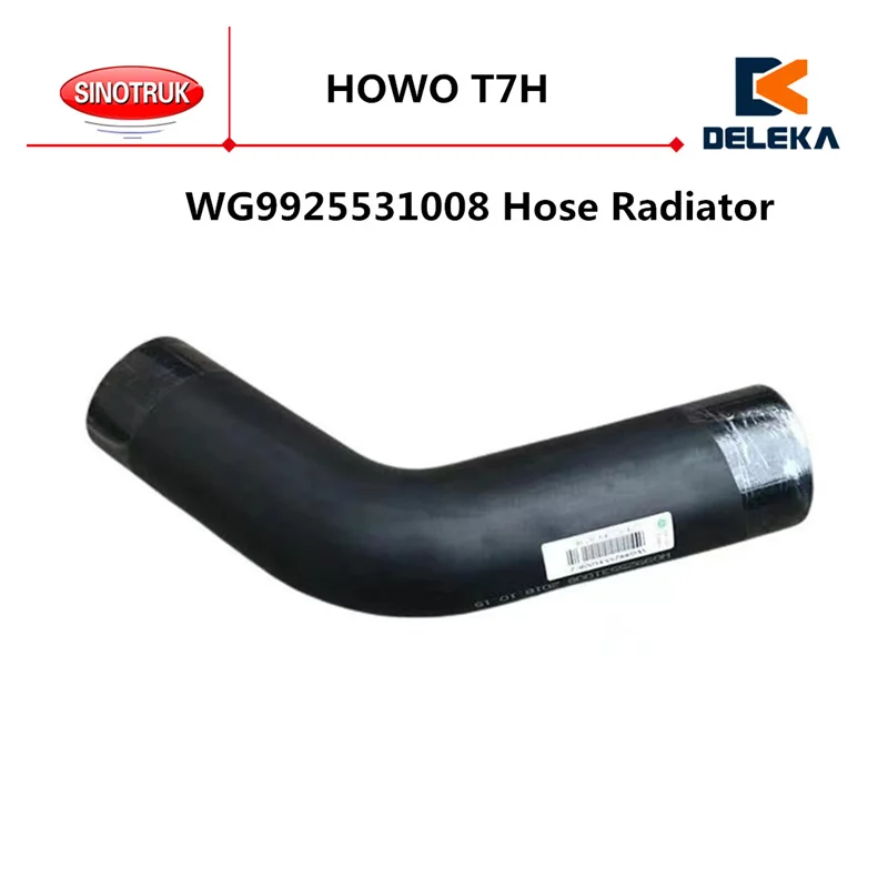 

WG9925531008 Hose Radiator For CNHTC SINOTRUK HOWO T7H Water Tank