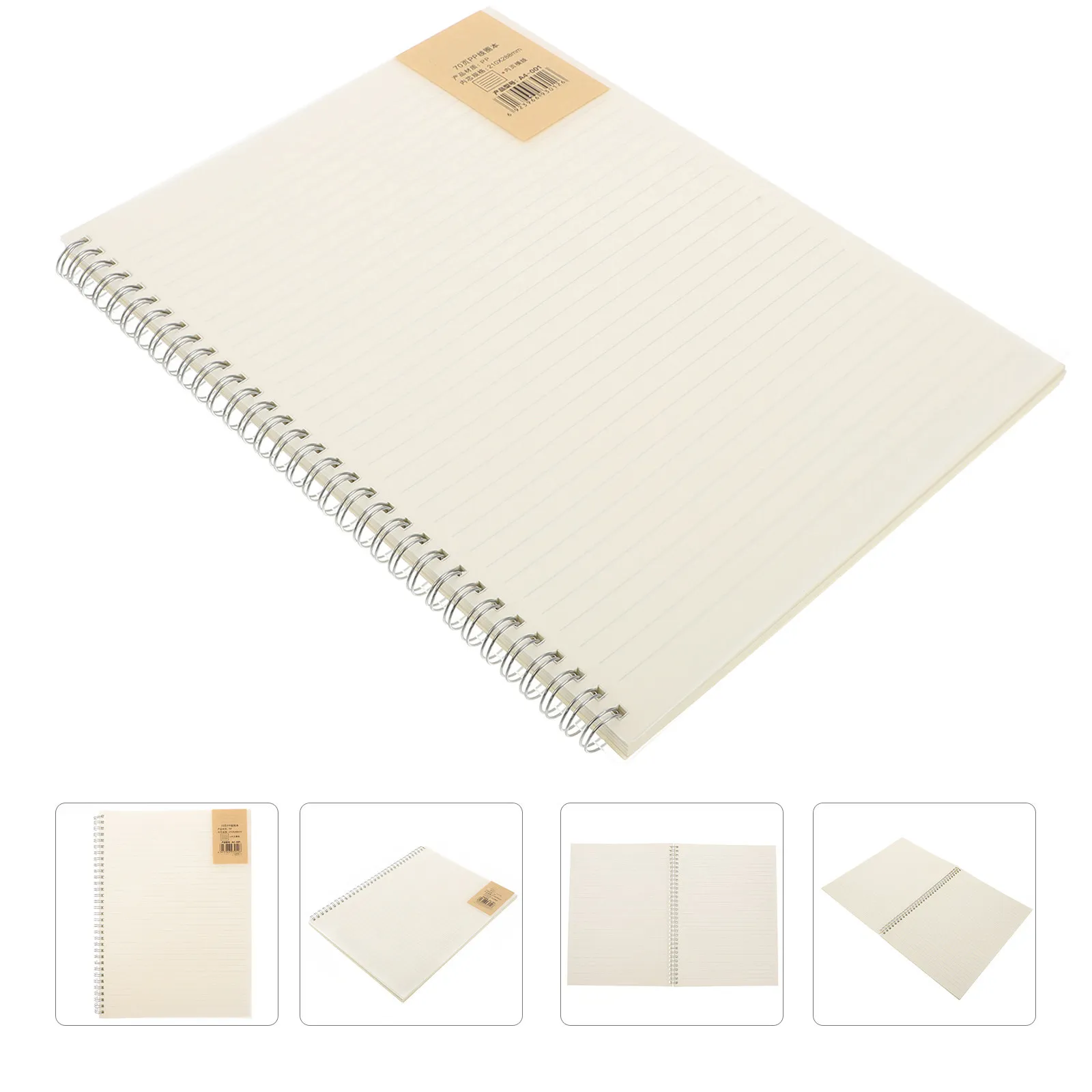 1Pcs 심플하면서도 세련된 코일 노트패드 휴대용 컴팩트 디자인 언제든지 어디..