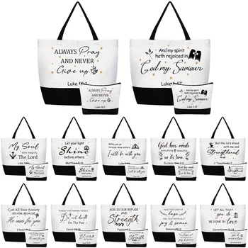 Gift for Her/Him 24pcs Christian Canvas Tote Bags for Women with Makeup Bags Reusable Large Canvas Bags Bible Verses 1